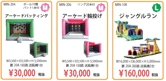 �A�[�P�[�h�@�o�b�e�B���O�@�֓����@�W�����O�������@�����^���@�摜