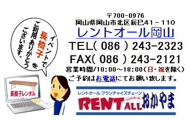 ���֎q�@�����^���@�ȈՃx�b�h�@�����^�������@�����g�I�[���@���R