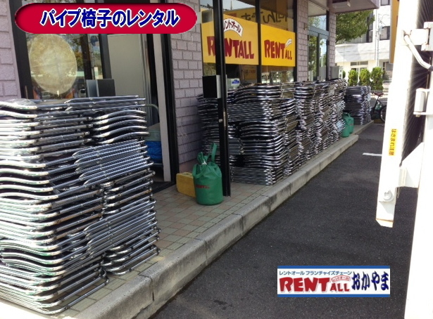 �֎q�̃����^���@�C�X�̃����^���@�֎q�摜�@�����g�I�[���@���R�@�@�֎q�̃����^���@�֎q�̃����^���@�C�X�̃����^���@�@�֎q�̃����^������