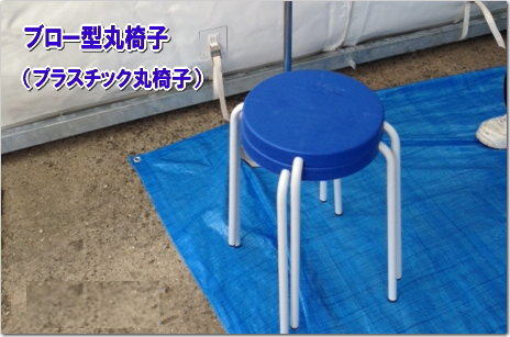  �ۈ֎q�����^��|�u���[�^�ۈ֎q�����^��|�u���[�^�ۈ֎q�����^���摜| ���R�ۈ֎q�����^��|���R�ۃC�X�����^��|�ۈ֎q�����^������|�ۈ֎q�����^���摜|�u���[�^�ۈ֎q�����^��|�u���[�^�ۃC�X�����^���摜|���R�����^���T�[�r�X|  �C�x���g�֎q�����^���������R|  ���R�C�x���g�֎q�����^��|  ���R�֎q�����^��|���R�p�C�v�֎q�����^��|���R�C�x���g�֎q�����^��|���R�֎q���݉c| ���R�����^���T�[�r�X|���R �֎q �����^������| �e��C�X�̃����^������|�C�x���g�p�֎q�����^��|  ���R�����^���֎q|�@���� �֎q�̃����^������|�@�����^�����i| ���R�C�x���g�T�[�r�X|  ���R�C�x���g|�@�p�C�v�֎q�����^��| �ۈ֎q�����^��| �x���`�����^��| ���֎q�����^��|�@�����^������|�@���R�����^���T�[�r�X| �C�x���g�p �֎q�����^��| �����^������| �����^�����i| ���݉c| ���R���Ⴊ�`|2026�N�C�x���g|2025�N�C�x���g| ���R �֎q�����^������| �C�X�̃����^������| ���R�ł̃C�x���g�֎q�����^���͉��R�����^���T�[�r�X����`���I|�@�����^�� �֎q| �C�x���g |�ł��`�ꂥ�` |����-��| �֎q�̃����^��| �ߘa���C�X�̃����^���͉��R�����^���T�[�r�X|���R �C�X�����^��| ���R�֎q�̃����^���͉��R�����^���T�[�r�X||���R�C�X�����^��|�֎q�̃����^��|�p�C�v�֎q�̃����^���͉��R�����^���ւ����k������|�����^���֎q|�֎q�݂��܂�|���R�����^���T�[�r�X�ł�|TEL086-243-2323|FAX086-243-2121|���񂰁[���R|�ڂ����[���R|  ���R�֎q�����^��|���R�p�C�v�֎q�����^������|���R�֎q���������^������|���R�C�x���g�֎q�����^��|���R�֎q���݉c| ���R�����^���T�[�r�X|���R �֎q �����^������| �e��C�X�̃����^������|   �C�x���g�p�֎q�����^��|  ���R�����^���֎q|�@���� �֎q�̃����^������|�@�����^�����i| ���R�C�x���g�T�[�r�X|  ���R�C�x���g|�@�p�C�v�֎q�����^��| �ۈ֎q�����^��| �x���`�����^��| ���֎q�����^��|�@�����^������|�@���R�����^���T�[�r�X| �C�x���g�p �֎q�����^��| �����^������| �����^�����i| ���݉c| ���R���Ⴊ�`|2026�N�C�x���g|2025�N�C�x���g| ���R �֎q�����^������| �C�X�̃����^������| ���R�ł̃C�x���g�֎q�����^���͉��R�����^���T�[�r�X����`���I|�@�����^�� �֎q| �C�x���g |�ł��`�ꂥ�` |����-��| �֎q�̃����^��| �ߘa���C�X�̃����^���͉��R�����^���T�[�r�X|�@ �C�X�����^��| ���R�֎q�̃����^���͉��R�����^���T�[�r�X����`|���R�C�X�����^��|�֎q�̃����^��|�p�C�v�֎q�̃����^���͉��R�����^���ւ����k������|�����^���֎q|�֎q�݂��܂�|,���R�����^���T�[�r�X�ł�|TEL086-243-2323|FAX086-243-2121| ���񂰁[���R|�ڂ����[���R| 