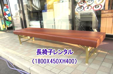 ���R���֎q�����^��|���R�ȈՃx�b�g�����^��|���R�֎q�����^��|���R�C�x���g���֎q�����^��|�傫��|���R�����^���T�[�r�X|tel086-243-2323|fax086-243-2121