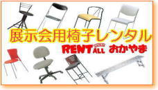 �W����p�֎q�����^���ł�