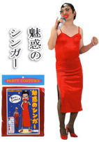 �a�c�A�L�q���@�����ߑ�