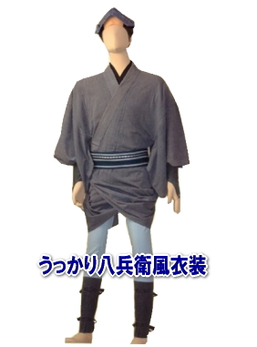 �������蔪���q�@�ߑ��@�����^���@��