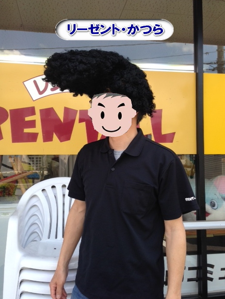 ���[�[���g�@�J�c���@�����g�I�[���@���R�@