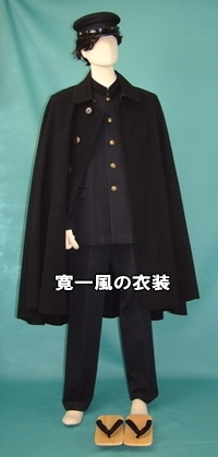 ����@���{�@���@�ߑ��@�����^���@���R�@�����g�I�[���@����