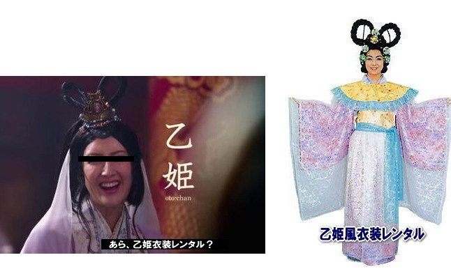 ���P�@�ߑ��@�����^���@�ٍ��V�@�����g�I�[���@���R�@