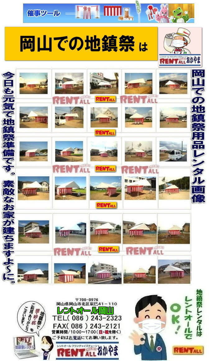 ���R �n���� �����^���@�n���՗p�i �����^������  �e���g �g���� �֎q �����^�� �� ���荻 �؍Y ���܂��� �Ւd �l�ڎO�i �ʋ��� �萅�� �� �L �� �| ��z ���� �݉c �P�� �����^�� �����g�I�[�����R�@