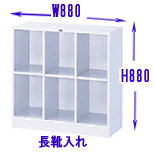  ���C���ꃌ���^��|���C�{�b�N�X����|�����^��| ���R���ʔ������^��|���R�V���[�Y�{�b�N�X�����^��| �V���[�YBOX�����^��| ���R���b�J�[�����^��| 2�l�p���b�J�[�����^��| 3�l�p���b�J�[�����^��| 4�l�p���b�J�[�����^��| 6�l�p���b�J�[�����^��| 9�l�p���b�J�[ �����^��| ���R�I�t�B�X�p�i�����^��| ���R���i�����^��|�@���R�����^���T�[�r�X| TEL086-243-2323|FAX086-243-2121|