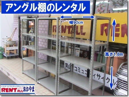 �@���R �A���O���I �����^�� �N���[�N�I �����^�� ���i�I �����^�� �@�����g�I�[�����R�@�@�@�A���O���I�̃����^���@�����g�I�[�����R�@