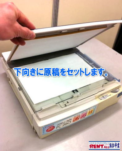 �����^�� �\ �~�j�R�s�[�@ �����^�� �t�@�~���[�R�s�A�@3