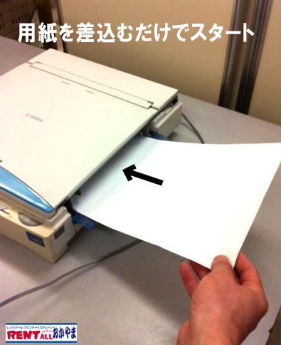 �����^�� �\ �~�j�R�s�[�@ �����^�� �t�@�~���[�R�s�A�@4