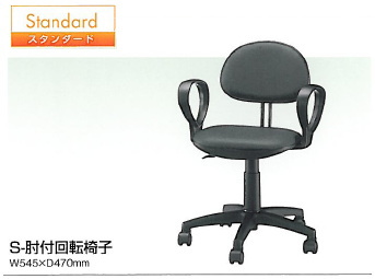 �I����]�֎q�@�����^���@�����g�I�[���@���R