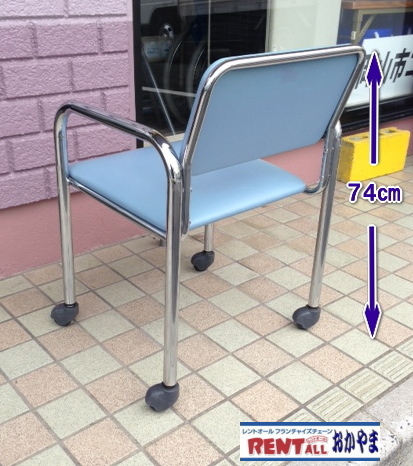 �����g�I�[���@�ʒk�@�֎q�@�����^���@�L���X�^�[�t�@���R�@�摜