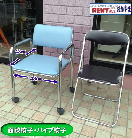 �����g�I�[���@�ʒk�@�֎q�@�����^���@�L���X�^�[�t�@���R�@�摜