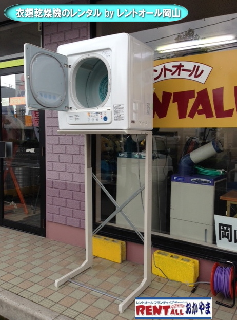 �ߗށ@�����@�@�����^���@�����g�I�[���@���R