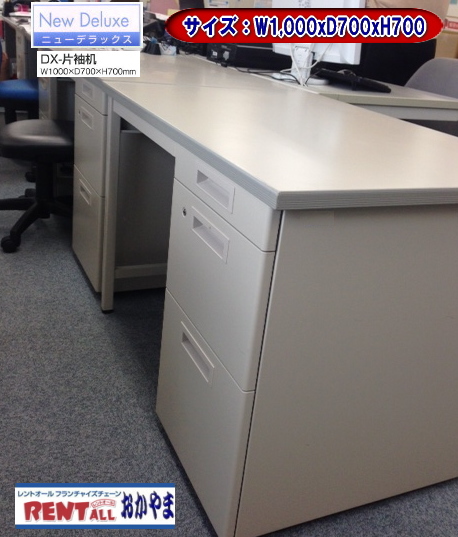 �����g�I�[���@�Б����@�������@�����^���@�摜�@���R