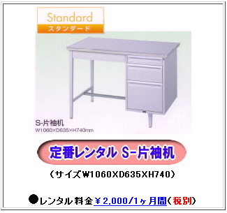 �����@�Б����@�����^���@�������@�����g�I�[���@���R�@����