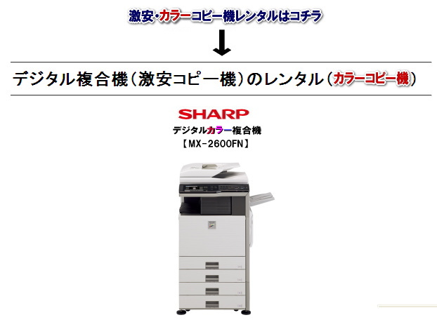 �����@�f�W�^���@�J���[�R�s�[�@�@�B�@�����^���@�����g�I�[���@���R�@