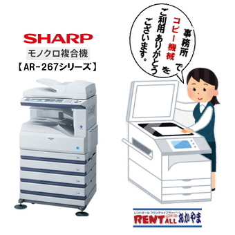 �R�s�[�@�B�@�����^���@�����@�f�W�^�������@�@�����g�I�[���@���R�@