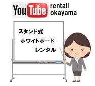 �����g�I�[���@�X�^���h���@�z���C�g�{�[�h�@�����^��