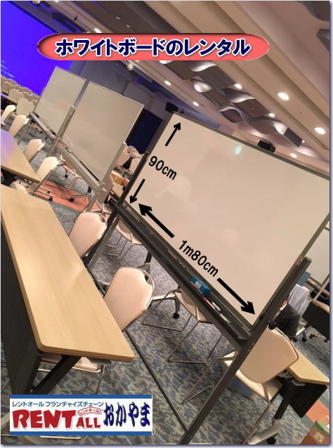 ���R �z���C�g�{�[�h �����^���@���� �����g�I�[���@�X�^���h���@�z���C�g�{�[�h�@�����^���@��c�@���C��@�Z�~�i�[�@���R�@�����g�I�[���@�z���C�g�{�[�h�@�����^���@���R�@