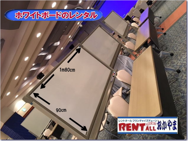 �@���R �z���C�g�{�[�h �����^���@���� �����g�I�[���@�X�^���h���@�z���C�g�{�[�h�@�����^���@��c�@���C��@�Z�~�i�[�@���R�@�@�����g�I�[���@�z���C�g�{�[�h�@���R�@�����^���@