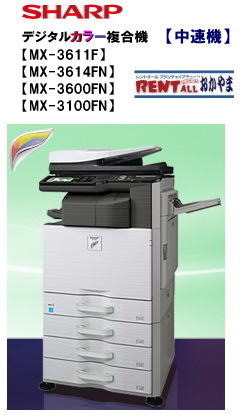 �J���[�R�s�[�@�B�@�����@�B�@���������@�@�����^���@�����J���[�R�s�[�@�B�@�@�����@�B�@�����R�s�[�@�����^���@�����g�I�[���@���R�@