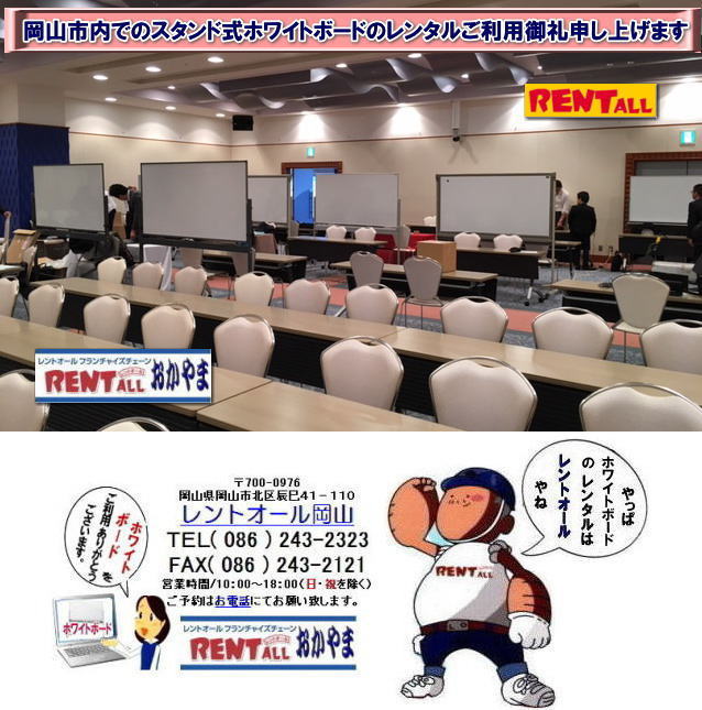 ���R�@�z���C�g�{�[�h�@�����^���@���� by �����g�I�[�����R