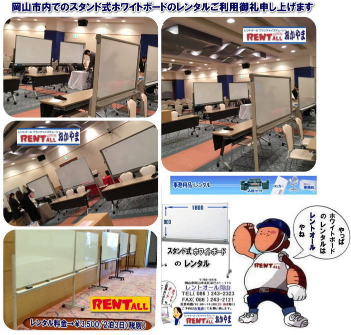 ���R�@�z���C�g�{�[�h�@�����^���@���� by �����g�I�[�����R