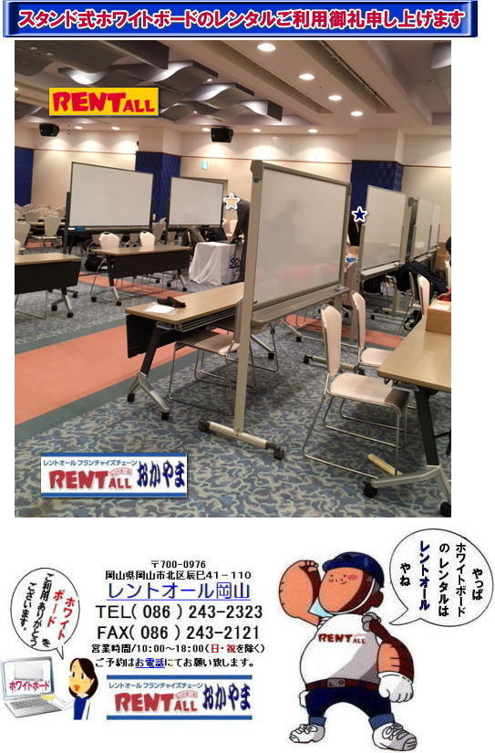 ���R�@�z���C�g�{�[�h�@�����^���@���� by �����g�I�[�����R