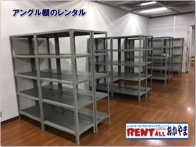 ���R �A���O���I�@�����^���@�N���[�N�I�@�����^���@�����@�����g�I�[�����R�@