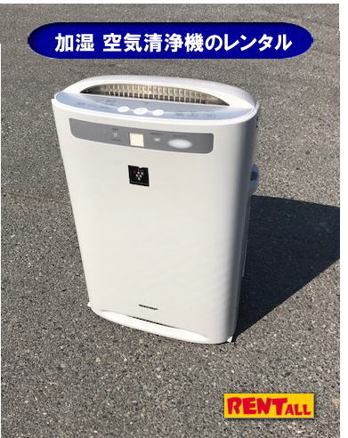 ���R ��C����@ �����^���@�����g�I�[�����R�@��C�����@