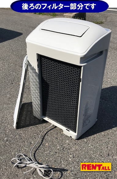 ���R ��C����@ �����^���@�����g�I�[�����R�@��C�����@