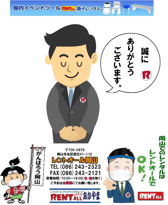 ���R �J���[�R�s�[�@ �����^�� �����@�����^�� �f�W�^���R�s�[�@�����^�� �@�J���[�R�s�[�@�@�����^���@�����@SHARP MX-2600 FN �����g�I�[���@���R�@�����@�J���[�R�s�[�@�B�@���������@�@�����^���@�����g�I�[�����R   �����@�J���[�R�s�[�@�B�@���������@�@�����^���@�����g�I�[���@���R