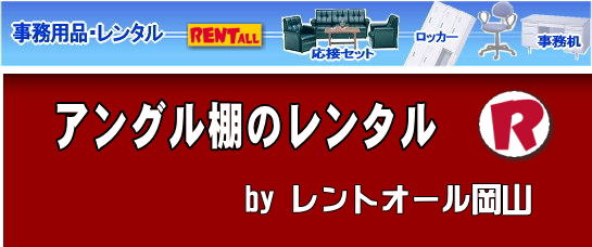 ���R �A���O���I�@�����^���@�N���[�N�I�@�����^���@�����@�����g�I�[�����R�@