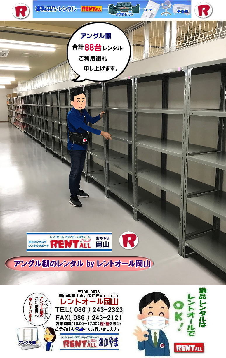 ���R �A���O���I�����^�� �N���[�N�I�����^�� ���i�I�����^�� ���R���i�����^�� �Б��� ��]�֎q ���b�J�[ ���� �R�s�[�@ �������^�� �֎q�����^�� �����g�I�[�����R   ���R �A���O���I �����^�� ���R �N���[�N�I �����^�� ���i�I�����^�� ���� �����g�I�[�����R 