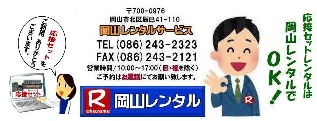 ���R���ڃ����^�� �@���R ���ڃZ�b�g�����^�� 5�_�Z�b�g �e�[�u�� ���I�t���֎q �E�I�t���֎q �I�i�V�֎q ���I�t���֎q �����g�I�[�����R�@�@���R �������i�@���ڃZ�b�g�@�P�i�ł������^��OK�@�����^�� ���ڃ����^���@���R�����^���T�[�r�X 