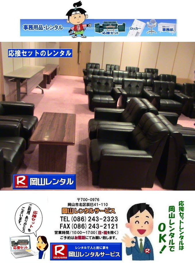 ���R���ڃ����^�� �@���R ���ڃZ�b�g�����^�� 5�_�Z�b�g �e�[�u�� ���I�t���֎q �E�I�t���֎q �I�i�V�֎q ���I�t���֎q �����g�I�[�����R�@�@���R �������i�@���ڃZ�b�g�@�P�i�ł������^��OK�@�����^�� ���ڃ����^���@���R�����^���T�[�r�X 