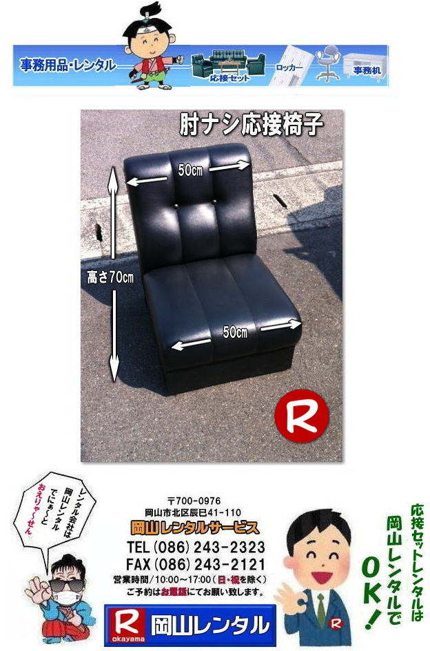 ���R���ڃZ�b�g�����^�� ���ڈ֎q�����^���@�����^���@�I�Ȃ����ڈ֎q�@�I�������ڈ֎q �����^�� �@���R�����^���T�[�r�X