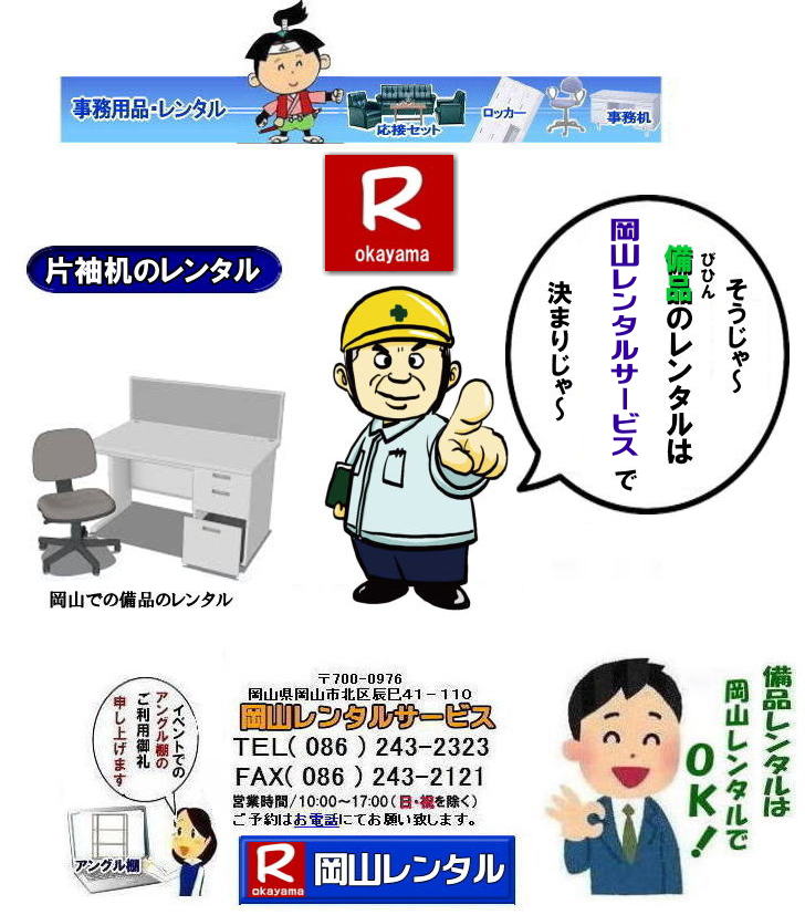 ���R�������^��|���R�Б��������^��| ���R�����������^��|���R���i|�����^��|���R|������|�Б���|�����p���i|HG�Б���|HG��]�֎q|HG�e��|���ڃZ�b�g�����^��|�J�E���^�[|�K���X����|�X�`�[������|���R�����^���T�[�r�X|