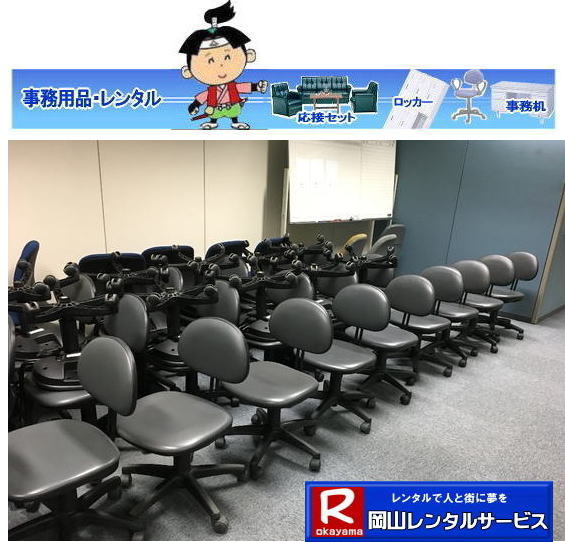 ���R��]�֎q�����^�� ���R�����֎q�����^�� �I������]�֎q�����^�� �I�t��]�֎q�����^�� ���R���i�����^�� �����p���i�����^�� ��]�֎q�����^�������@�@���R�����^���T�[�r�X�@