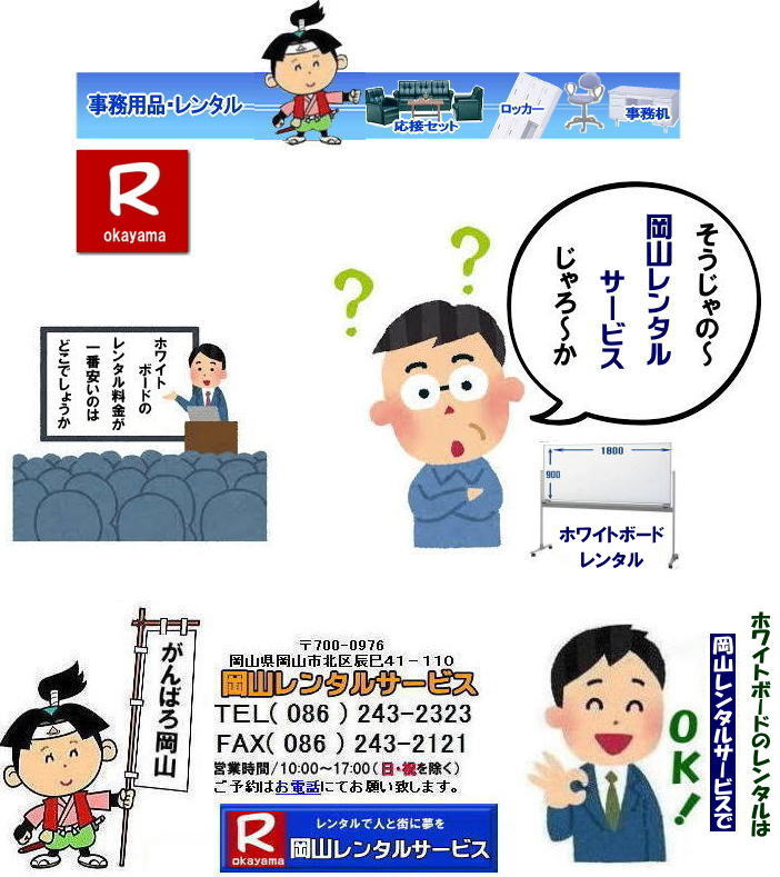 �����z���C�g�{�[�h�����^��   ���R �z���C�g�{�[�h �����^���@���� ���R�����^���T�[�r�X�@�X�^���h���@�z���C�g�{�[�h�@�����^���@��c�@���C��@�Z�~�i�[ �W���� �׋���@���R�����^���T�[�r�X�@���R�ł̃z���C�g�{�[�h�̃����^��  ���R�����^���T�[�r�X 