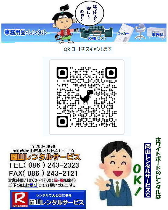 �����z���C�g�{�[�h�����^��   ���R �z���C�g�{�[�h �����^���@���� ���R�����^���T�[�r�X�@�X�^���h���@�z���C�g�{�[�h�@�����^���@��c�@���C��@�Z�~�i�[ �W���� �׋���@���R�����^���T�[�r�X�@���R�ł̃z���C�g�{�[�h�̃����^��  ���R�����^���T�[�r�X 