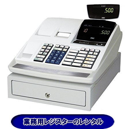 ���R|�@�Ɩ��p���W�X�^�[�����^��|���R�����^���T�[�r�X| 