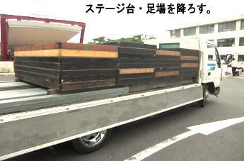 �܂��������ۂ悭�~�낵�܂��B