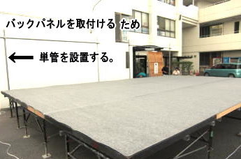 �P�ǂ����ɗ��Ă�B