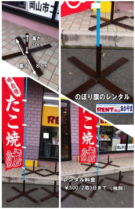 �̂ڂ���@�����^���@�����g�I�[���@���R�@����