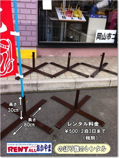 �̂ڂ���@�����^���@�����@�����g�I�[���@���R