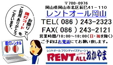 �񓔃R�[�h�@�����^���@�d���@�����g�I�[���@���R